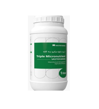 Vastergreen triple micronutrient liquid fertilizer (iron, zinc, manganese) - Agricultural inputs fertilizers